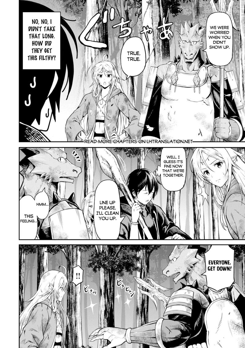 Sozai Saishuka No Isekai Ryokouki 47 10