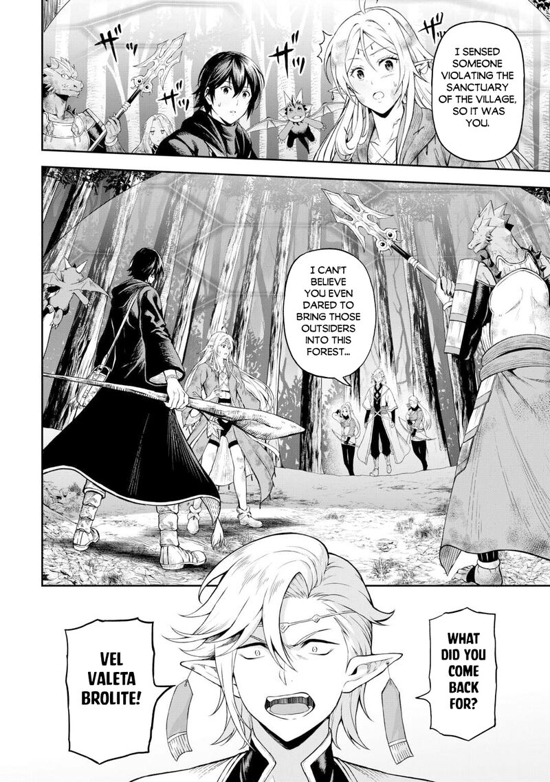 Sozai Saishuka No Isekai Ryokouki 47 12