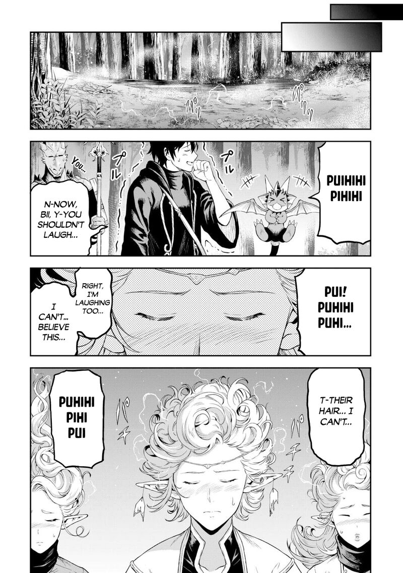 Sozai Saishuka No Isekai Ryokouki 47 17