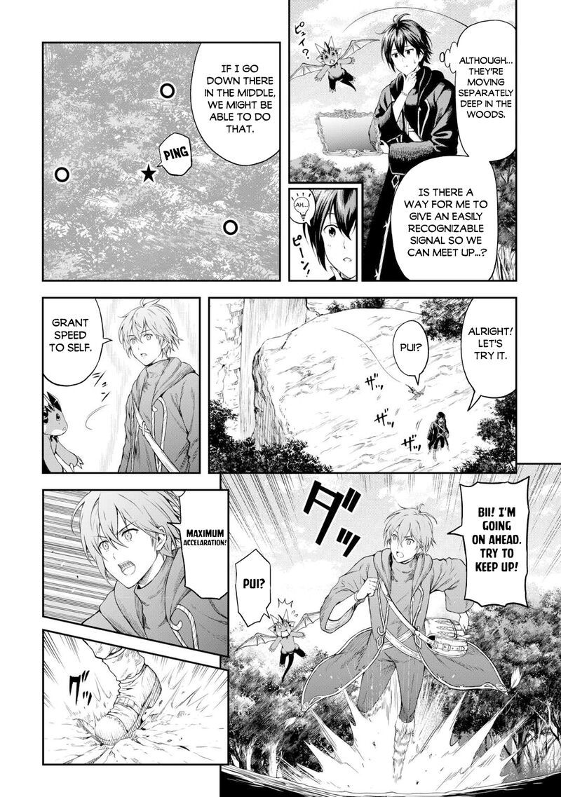 Sozai Saishuka No Isekai Ryokouki 47 4