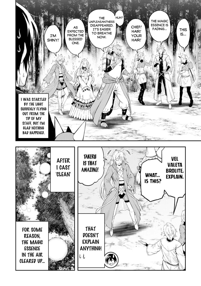 Sozai Saishuka No Isekai Ryokouki 48 10
