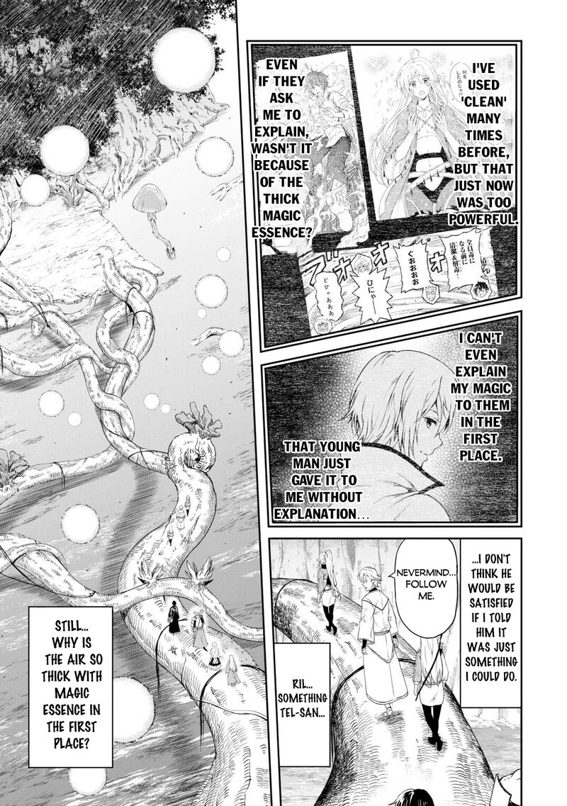 Sozai Saishuka No Isekai Ryokouki 48 11