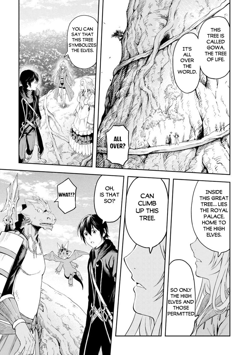 Sozai Saishuka No Isekai Ryokouki 48 13