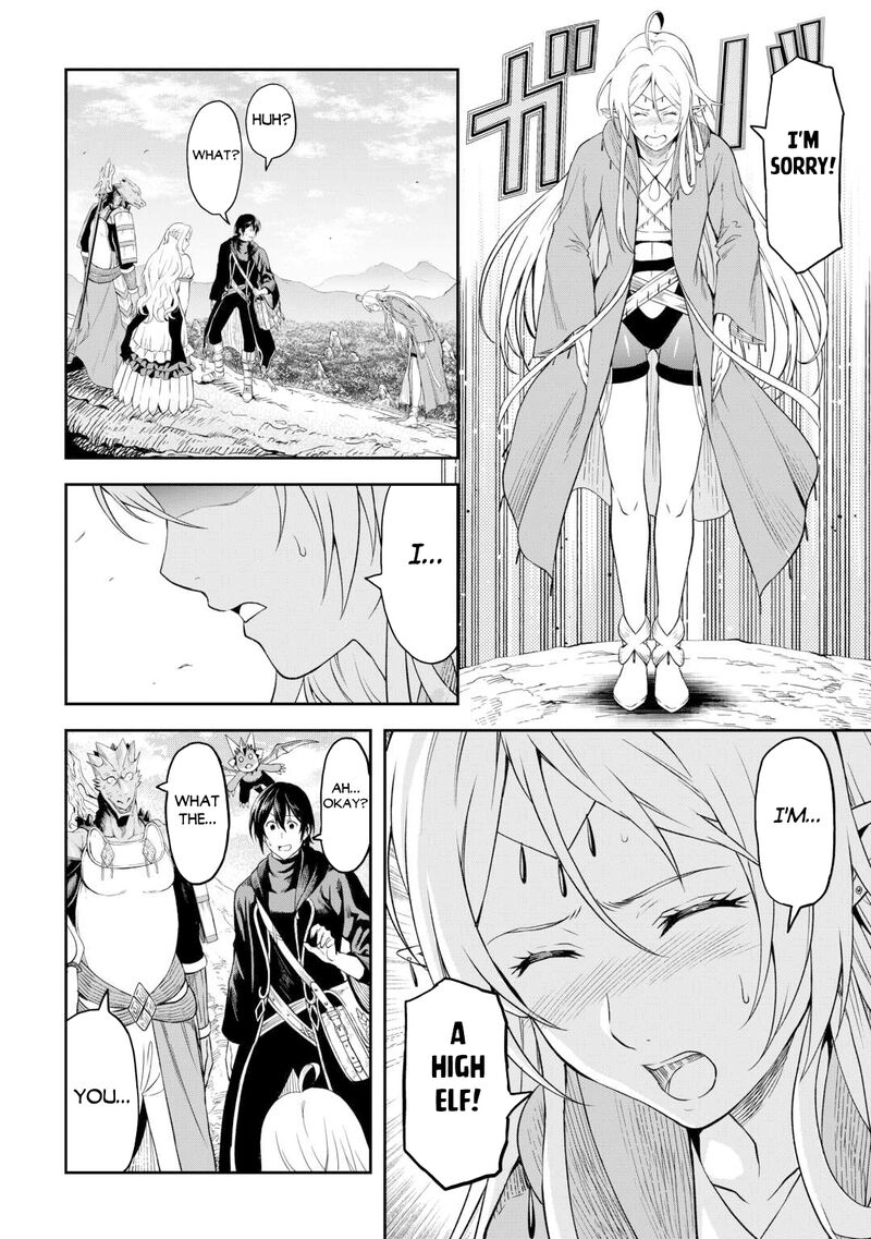 Sozai Saishuka No Isekai Ryokouki 48 14