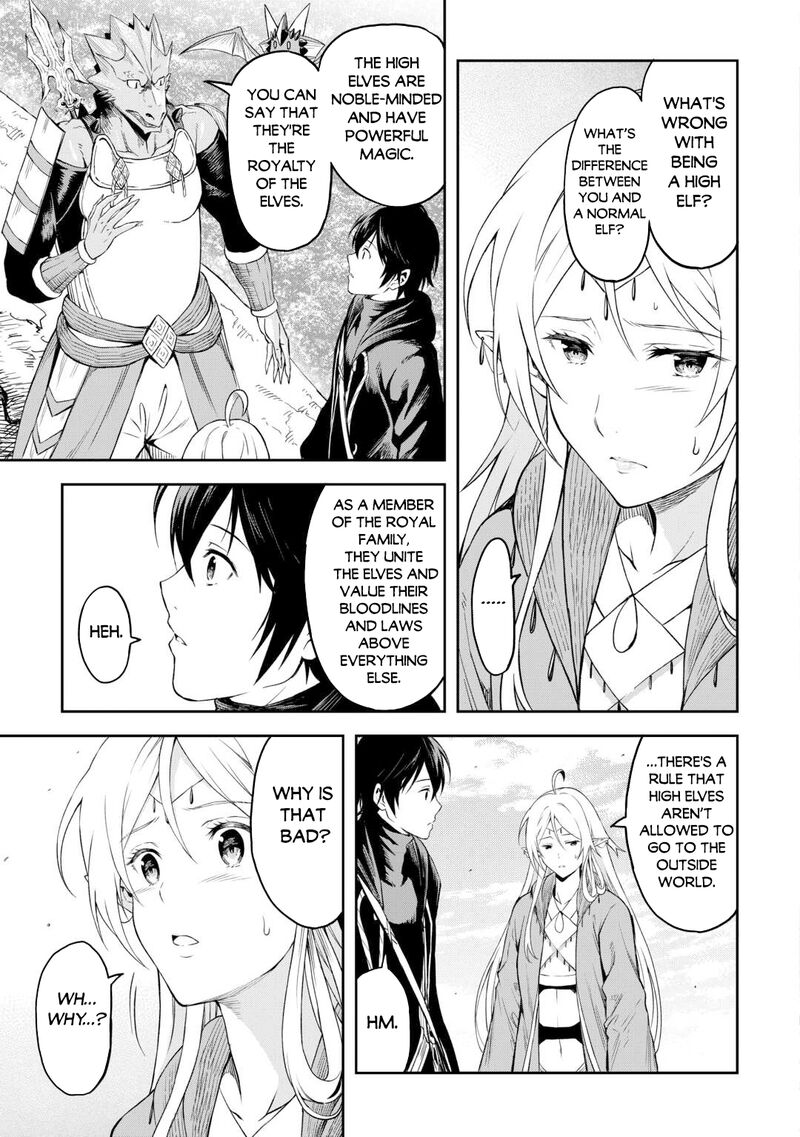 Sozai Saishuka No Isekai Ryokouki 48 17