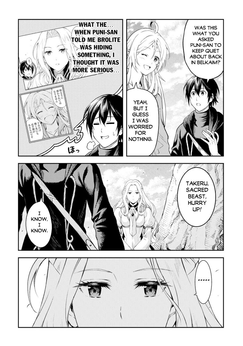 Sozai Saishuka No Isekai Ryokouki 48 22