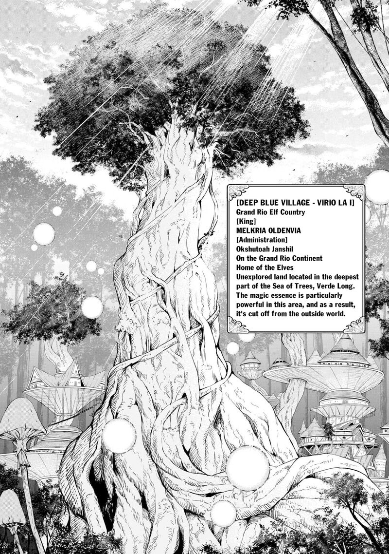 Sozai Saishuka No Isekai Ryokouki 48 4