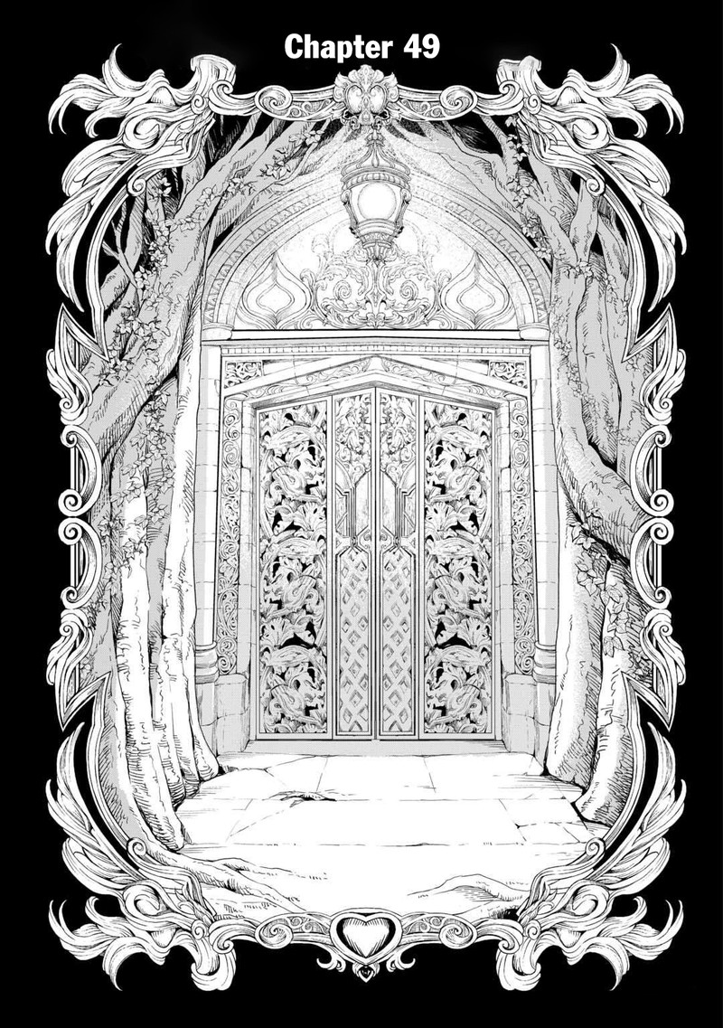 Sozai Saishuka No Isekai Ryokouki 49 1
