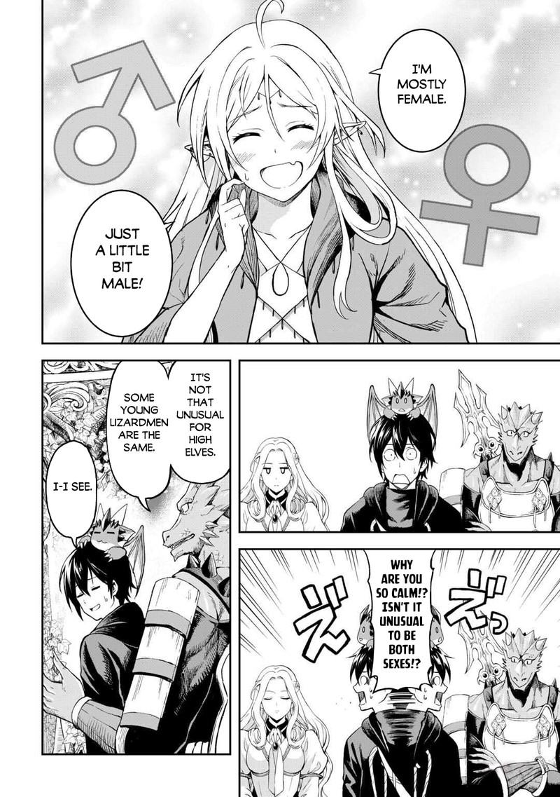 Sozai Saishuka No Isekai Ryokouki 49 16