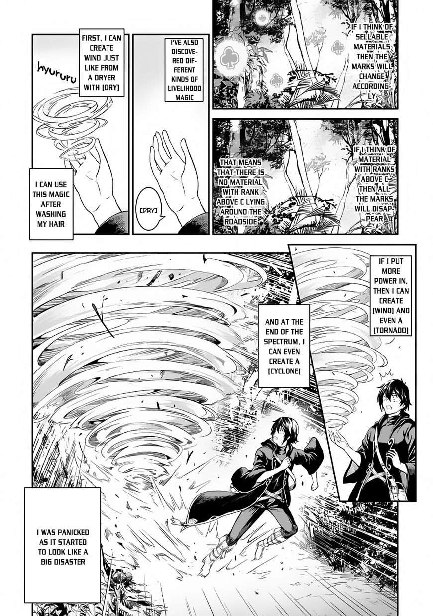 Sozai Saishuka No Isekai Ryokouki 5 12