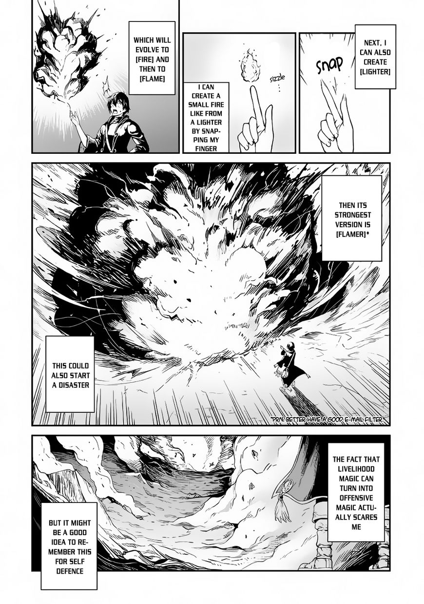 Sozai Saishuka No Isekai Ryokouki 5 13