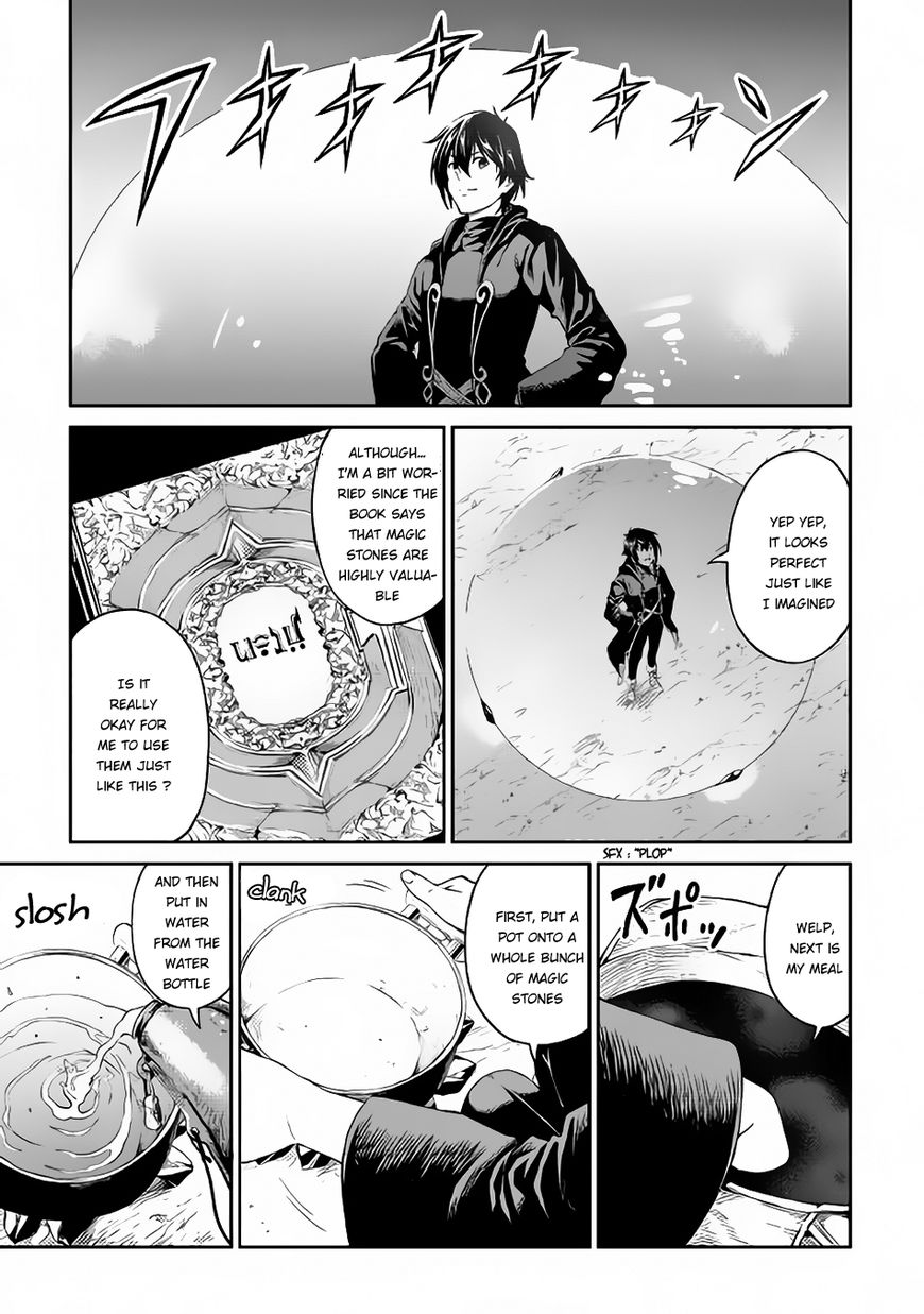 Sozai Saishuka No Isekai Ryokouki 5 17