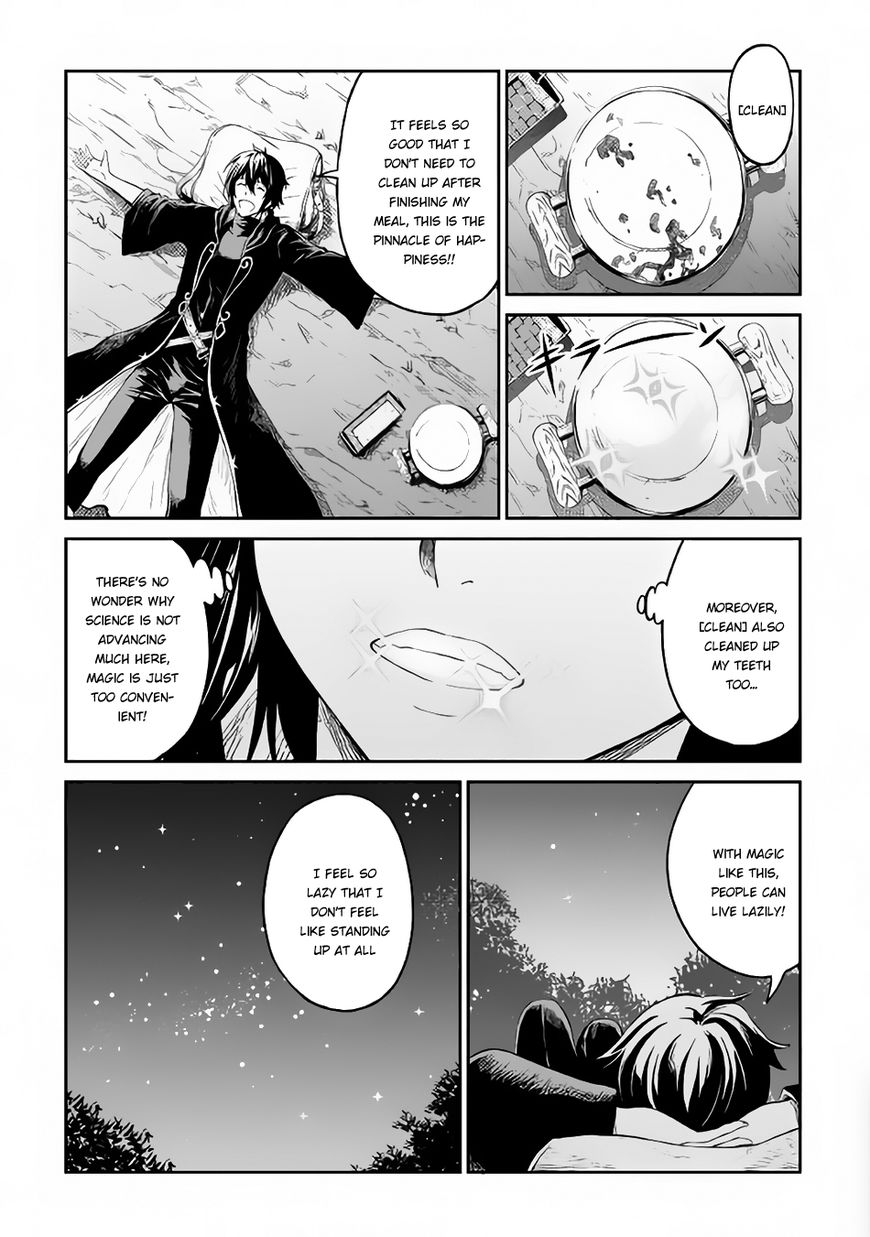 Sozai Saishuka No Isekai Ryokouki 5 21