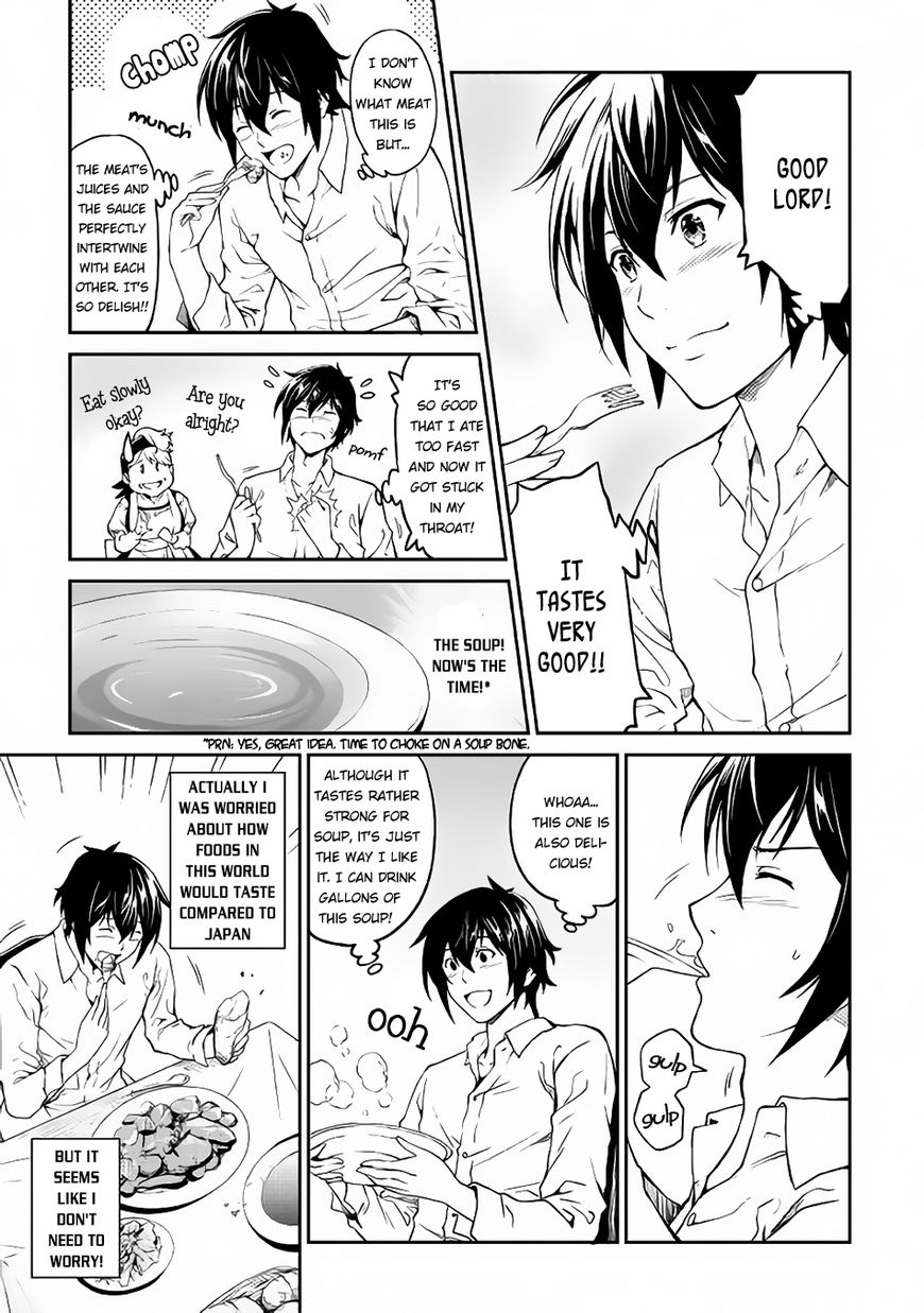 Sozai Saishuka No Isekai Ryokouki 5 5
