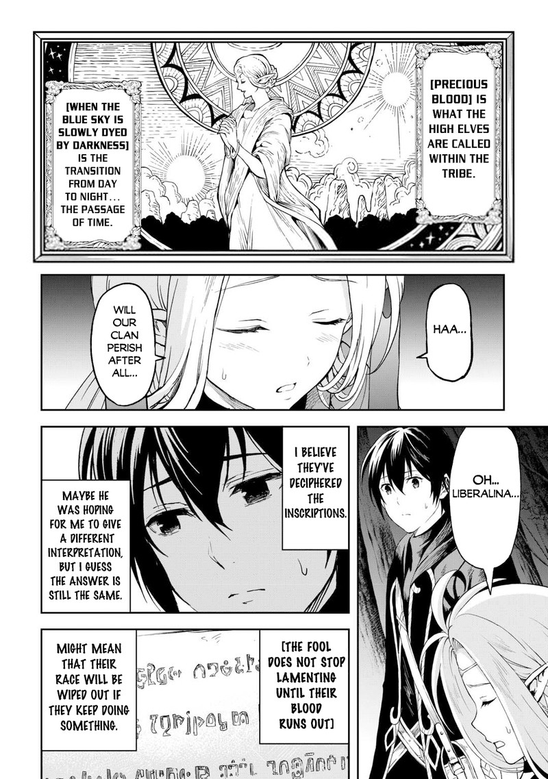 Sozai Saishuka No Isekai Ryokouki 50 15