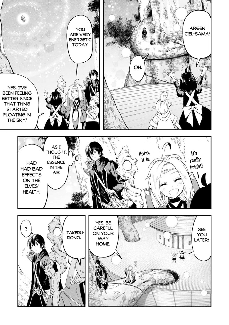 Sozai Saishuka No Isekai Ryokouki 50 18