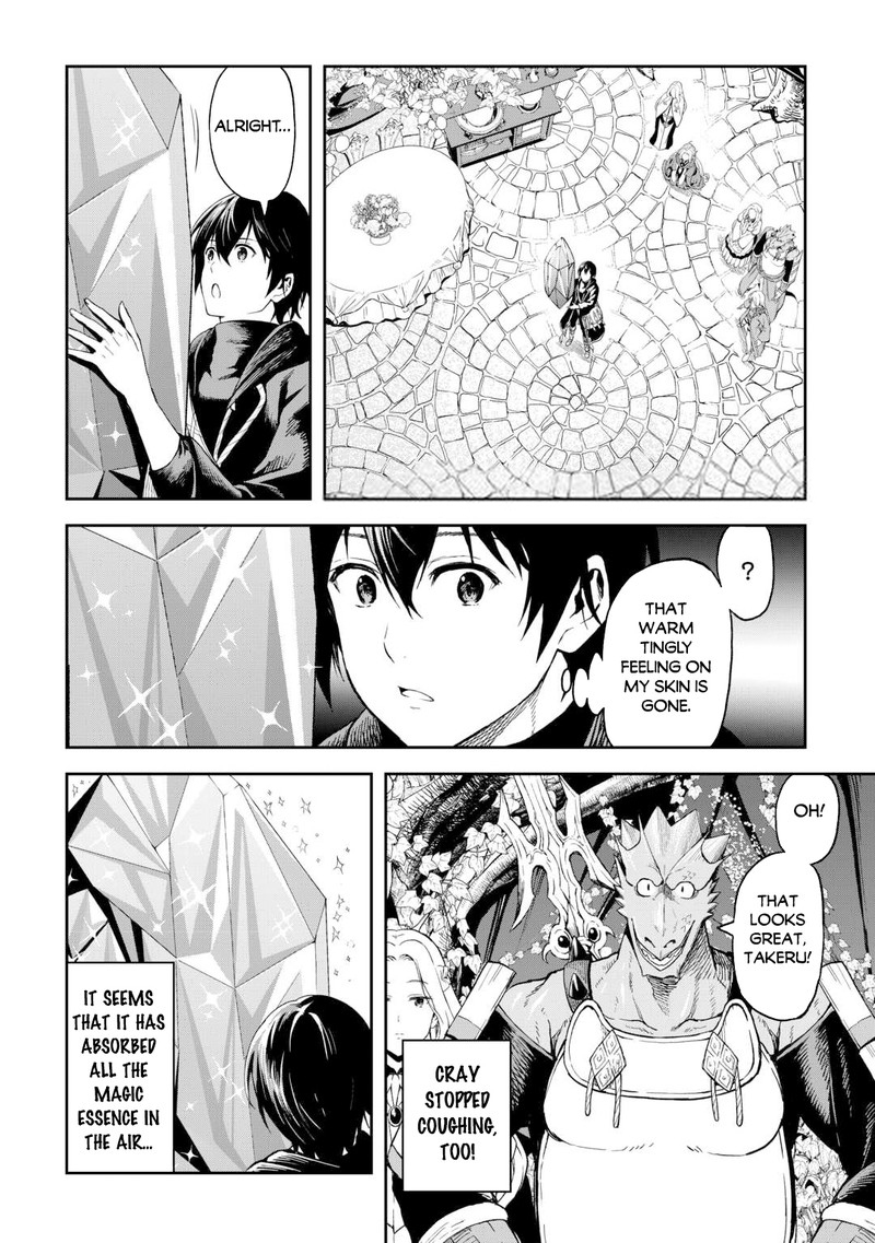 Sozai Saishuka No Isekai Ryokouki 50 2