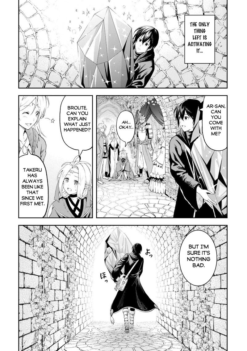 Sozai Saishuka No Isekai Ryokouki 50 3