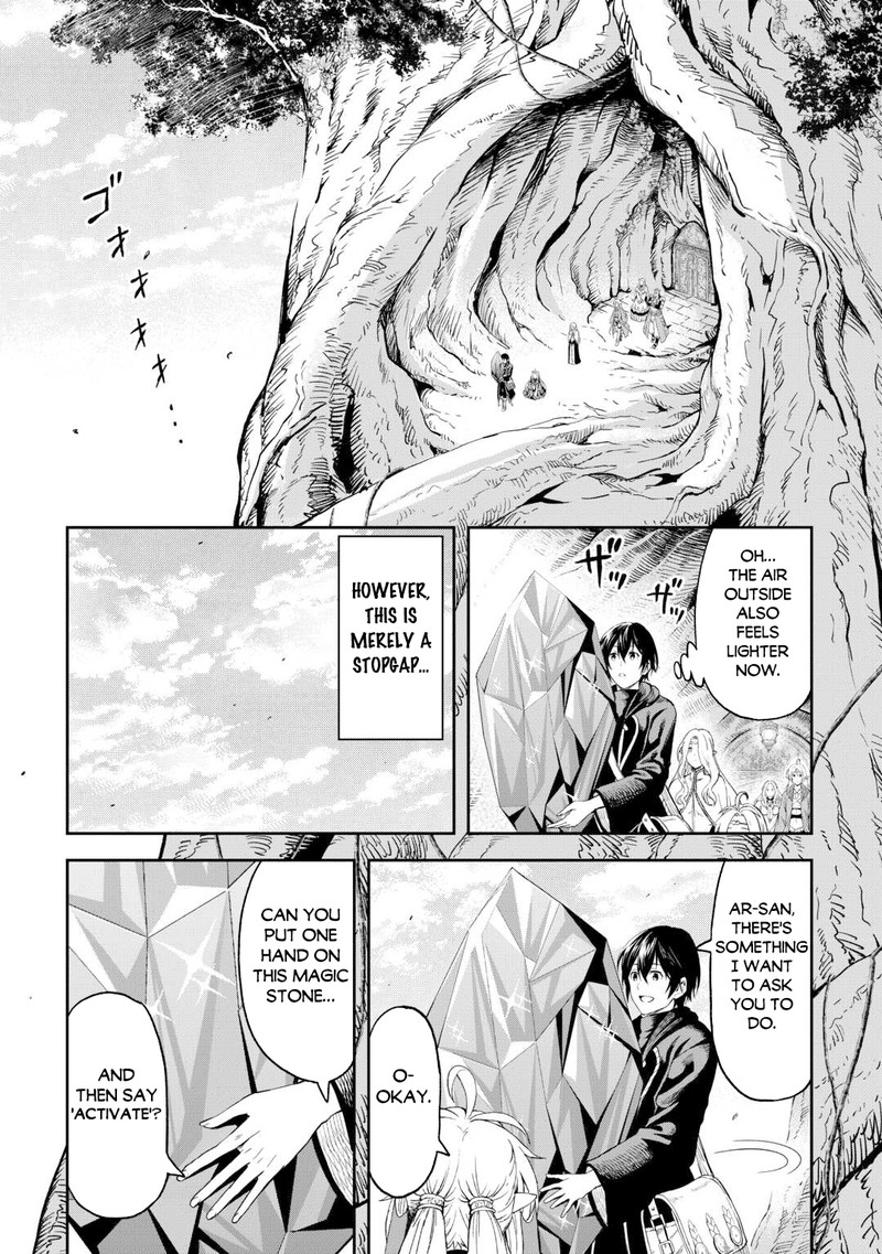 Sozai Saishuka No Isekai Ryokouki 50 4