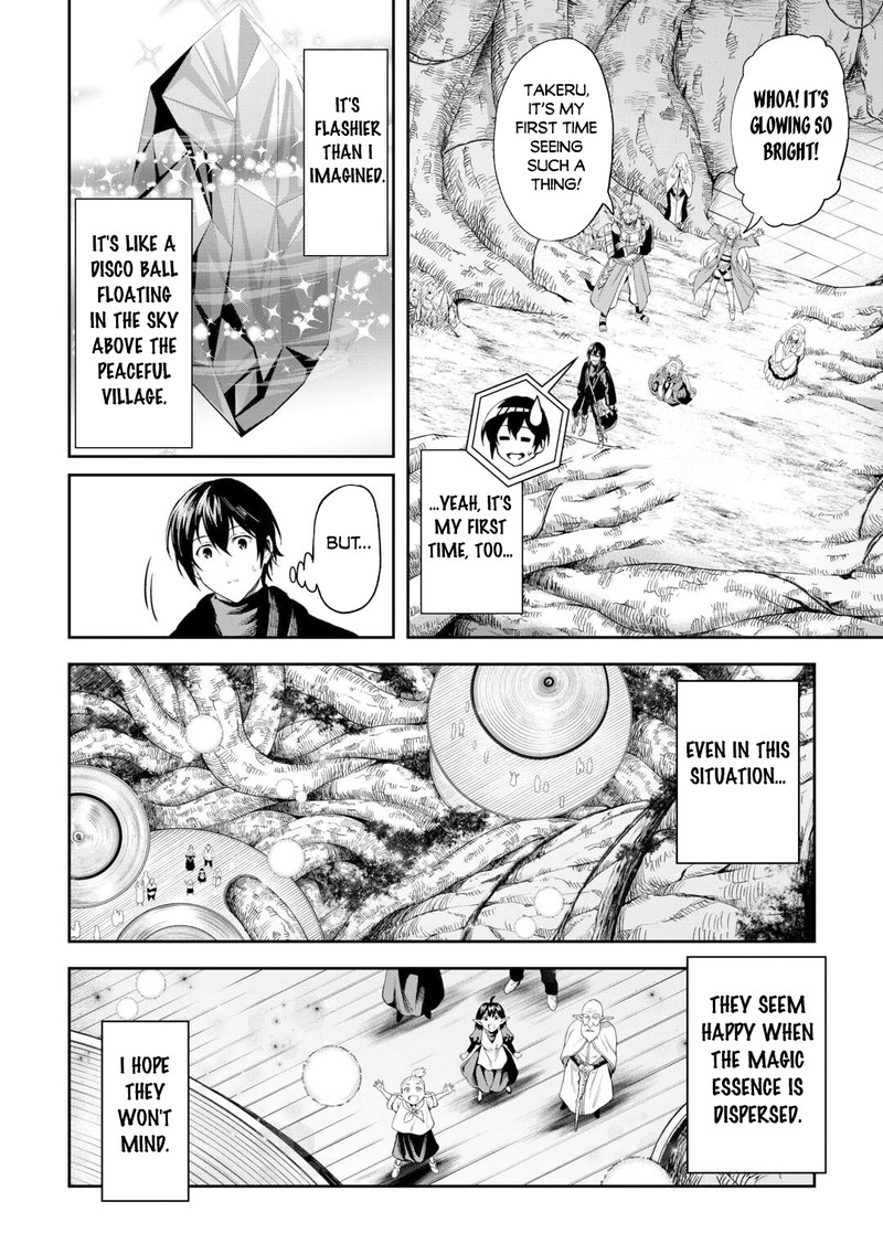 Sozai Saishuka No Isekai Ryokouki 50 9