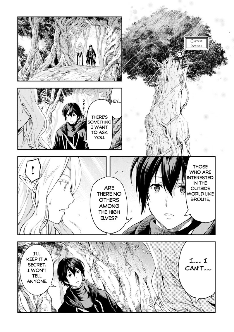 Sozai Saishuka No Isekai Ryokouki 51 11