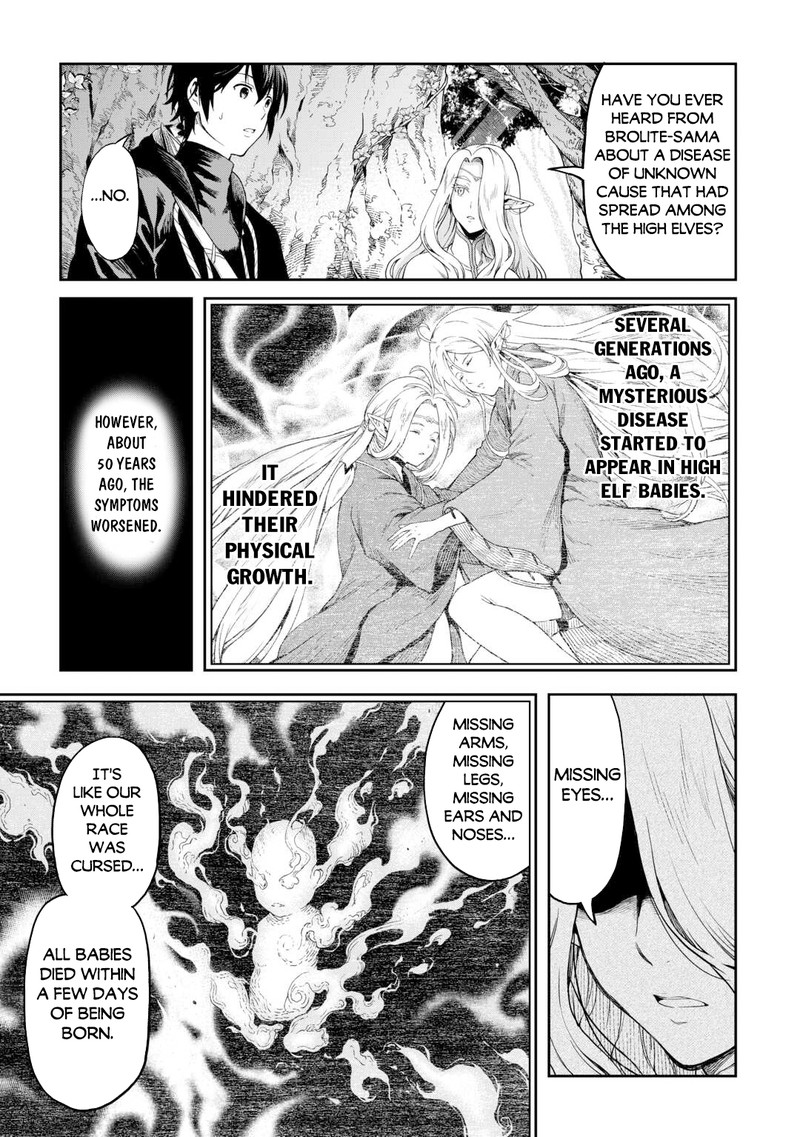 Sozai Saishuka No Isekai Ryokouki 51 13