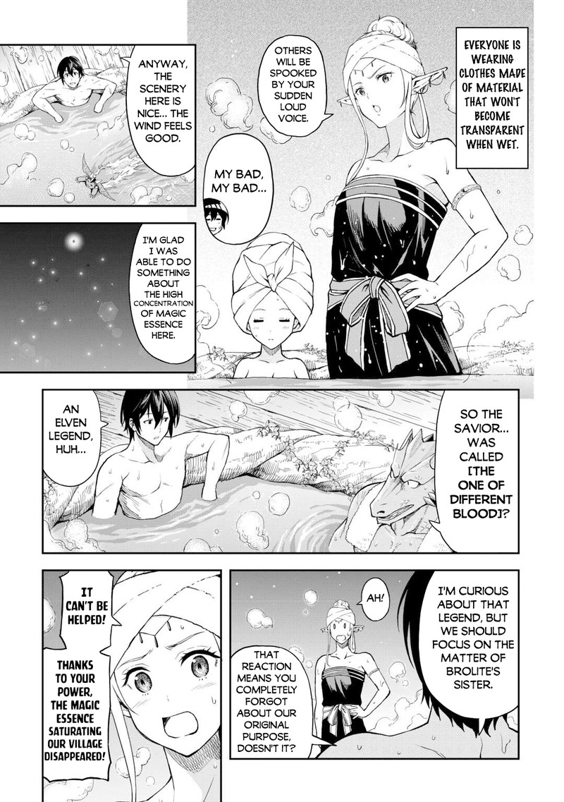 Sozai Saishuka No Isekai Ryokouki 51 3