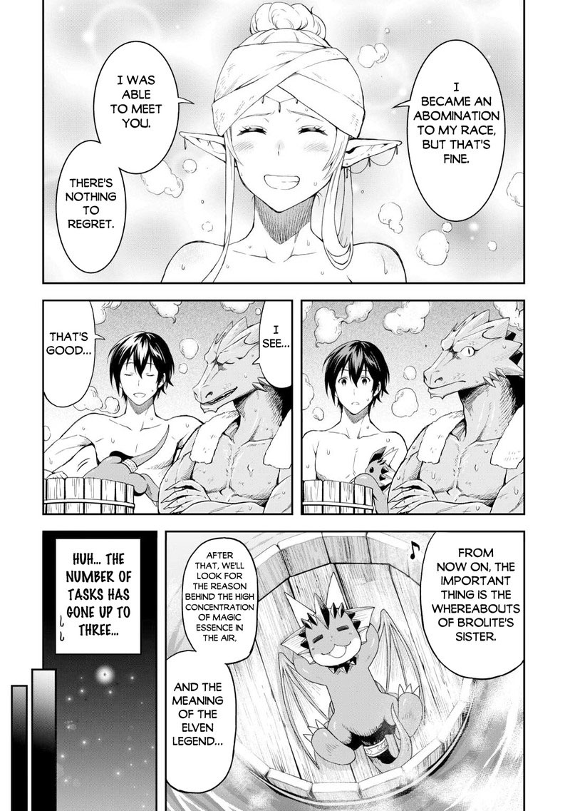 Sozai Saishuka No Isekai Ryokouki 51 5