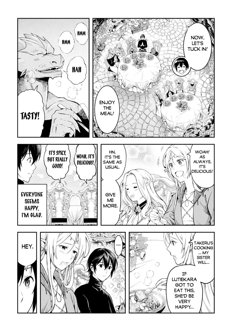 Sozai Saishuka No Isekai Ryokouki 51 7