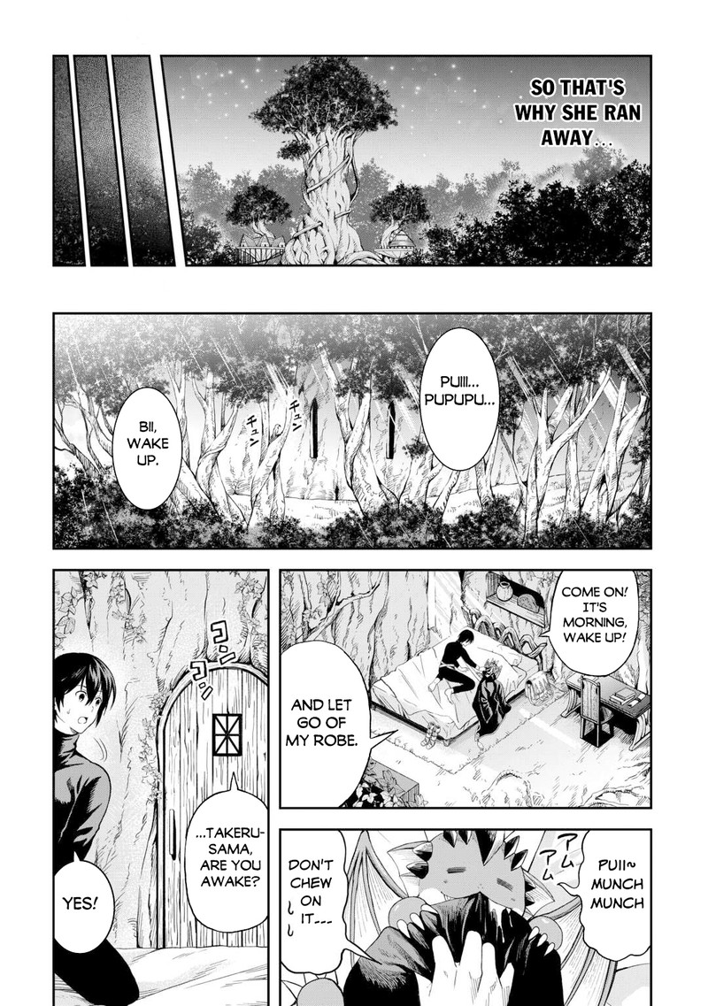 Sozai Saishuka No Isekai Ryokouki 51 9