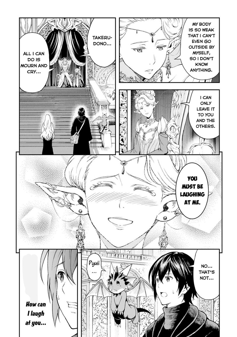 Sozai Saishuka No Isekai Ryokouki 52 6