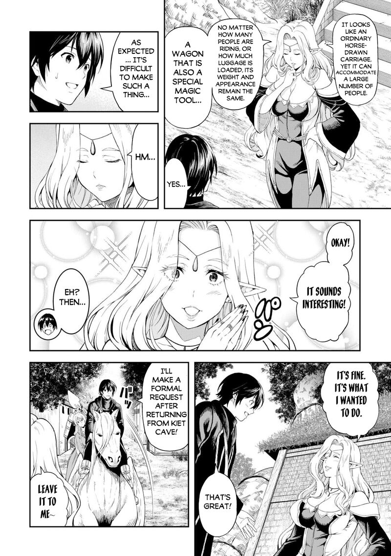 Sozai Saishuka No Isekai Ryokouki 53 12