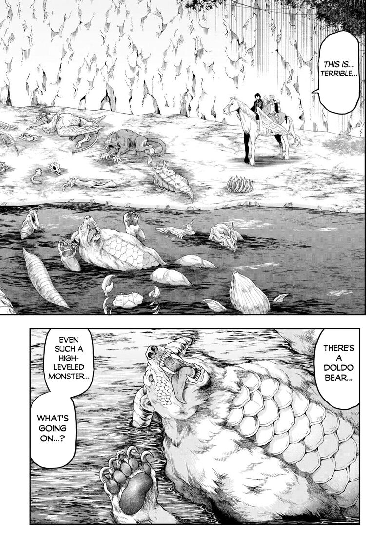 Sozai Saishuka No Isekai Ryokouki 53 16