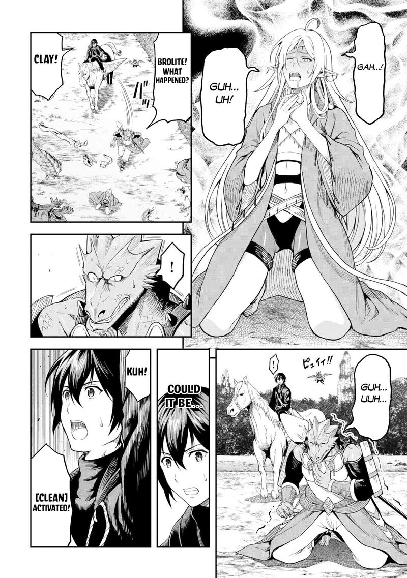 Sozai Saishuka No Isekai Ryokouki 53 18