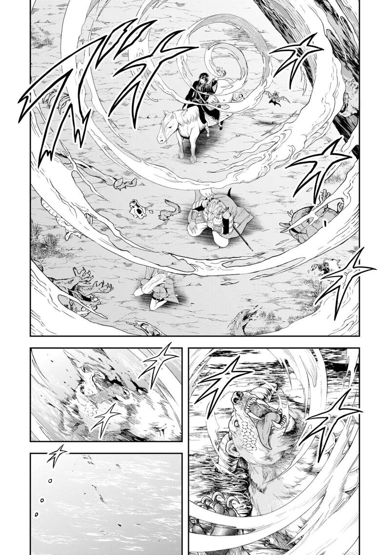 Sozai Saishuka No Isekai Ryokouki 53 19