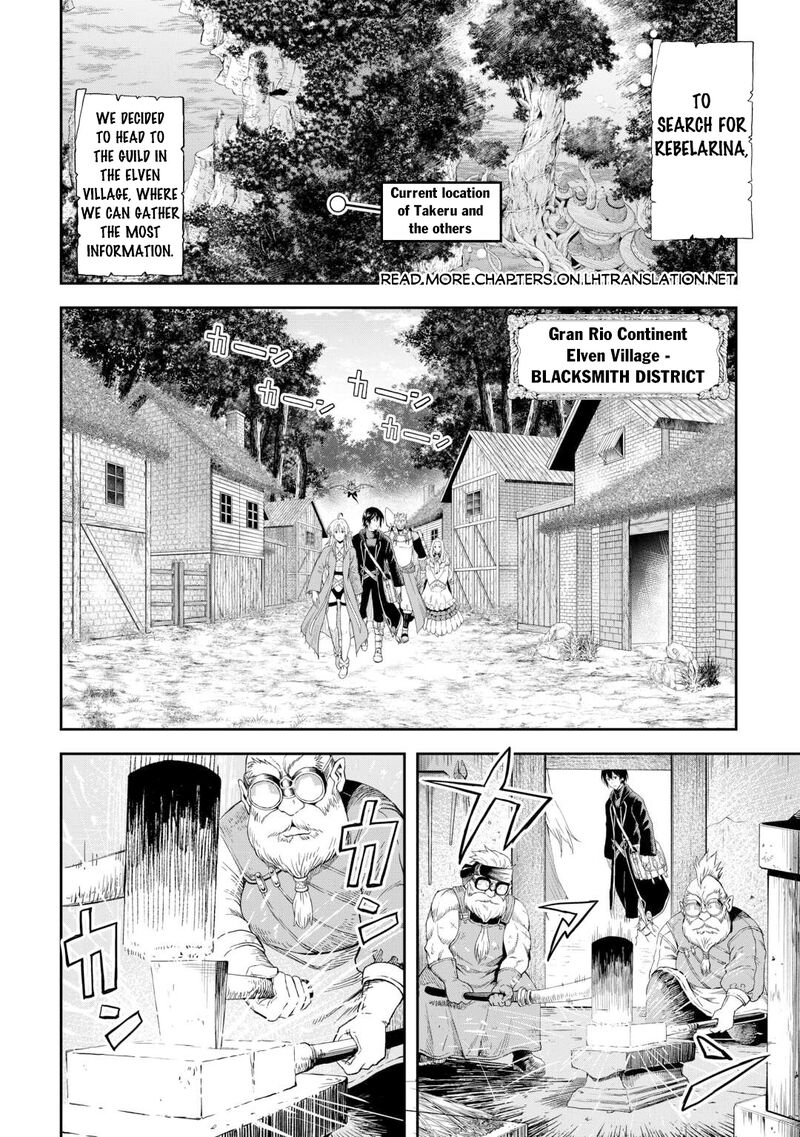 Sozai Saishuka No Isekai Ryokouki 53 2