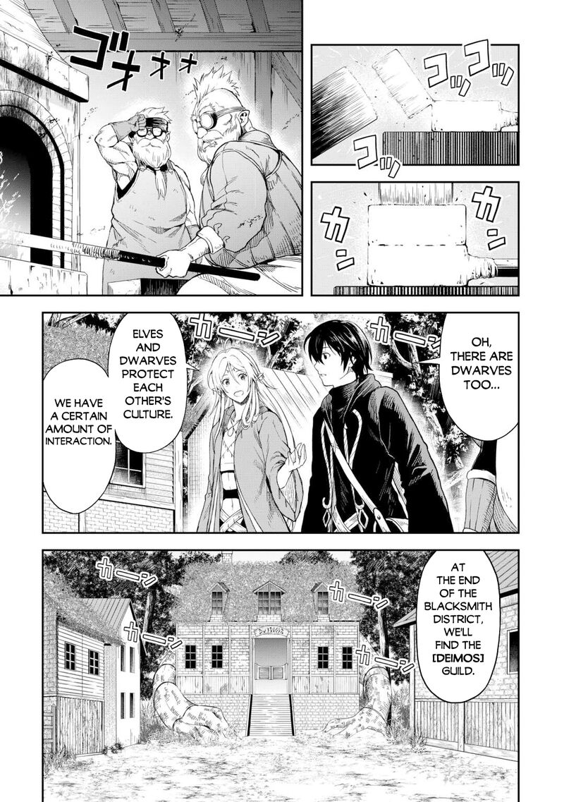 Sozai Saishuka No Isekai Ryokouki 53 3
