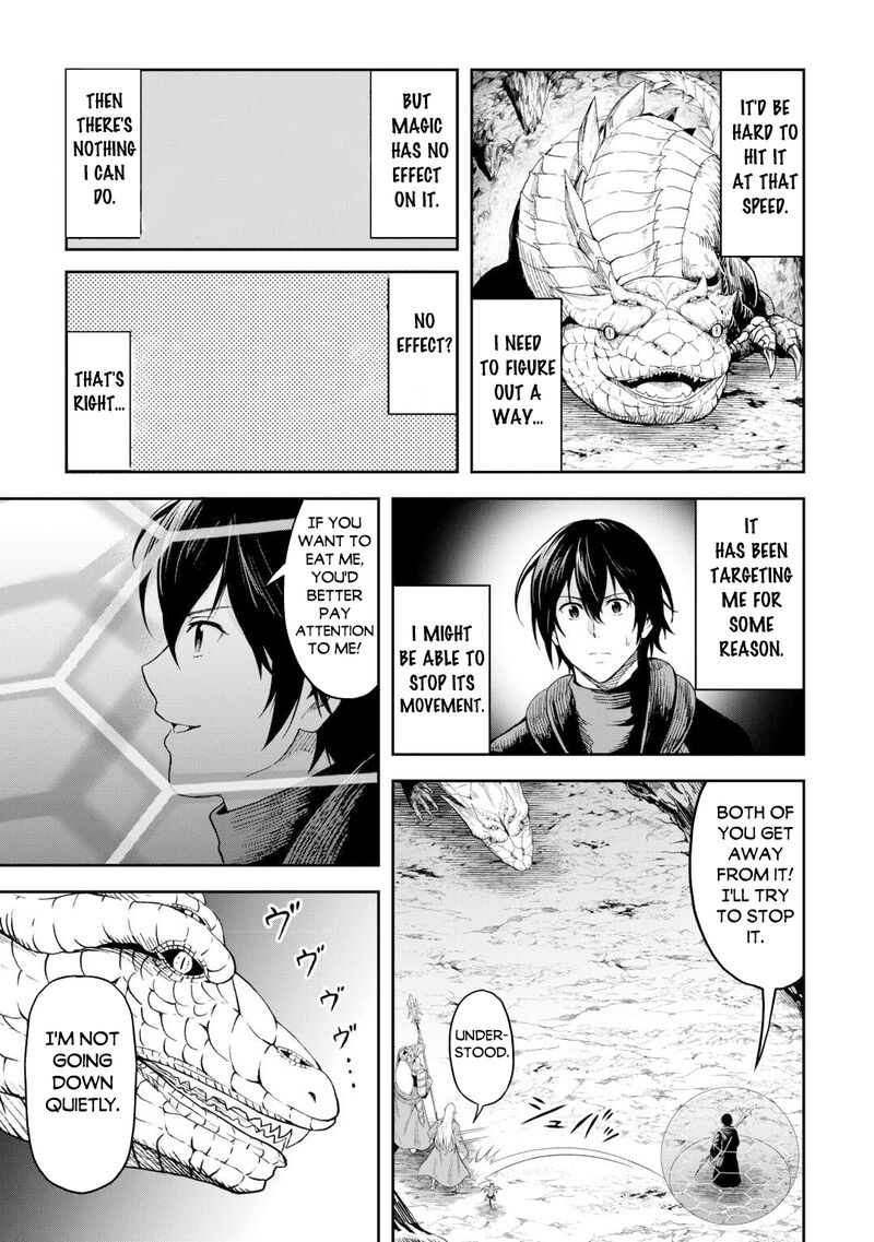 Sozai Saishuka No Isekai Ryokouki 54 13