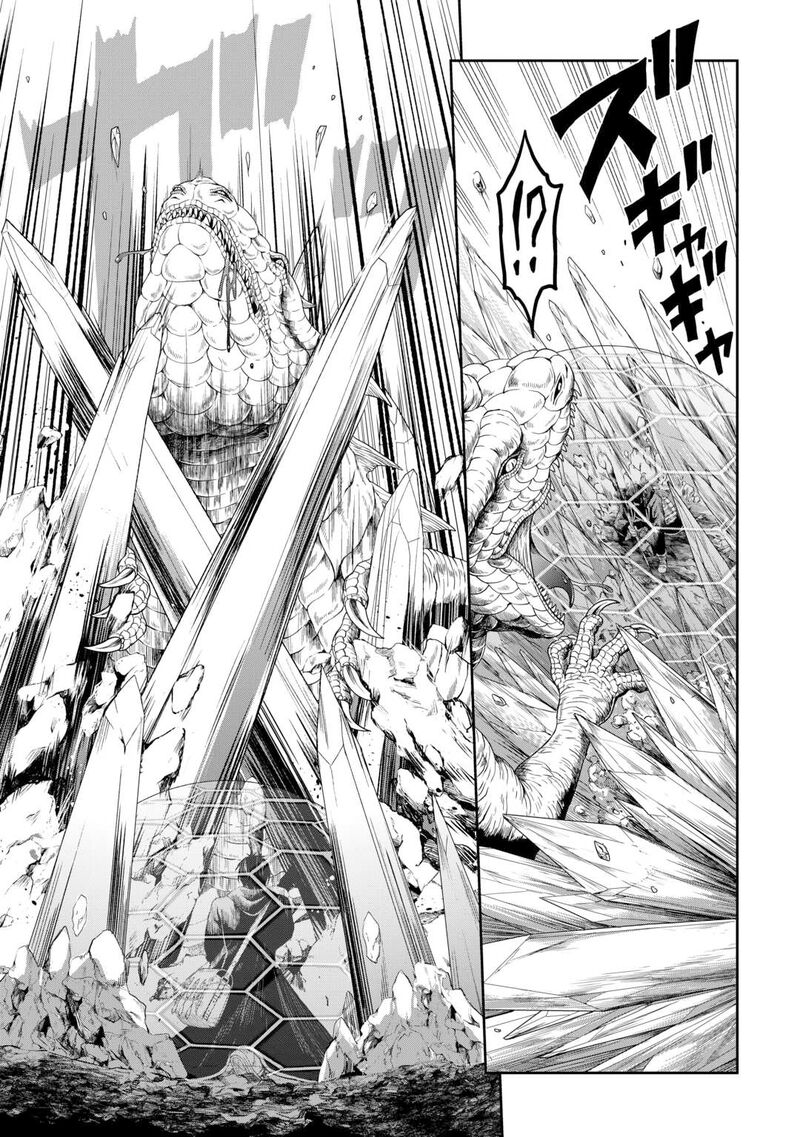 Sozai Saishuka No Isekai Ryokouki 54 15