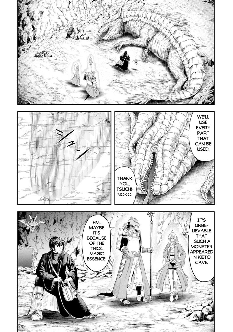 Sozai Saishuka No Isekai Ryokouki 54 18