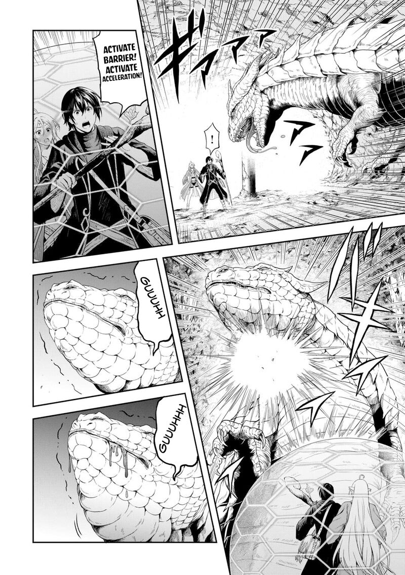 Sozai Saishuka No Isekai Ryokouki 54 8