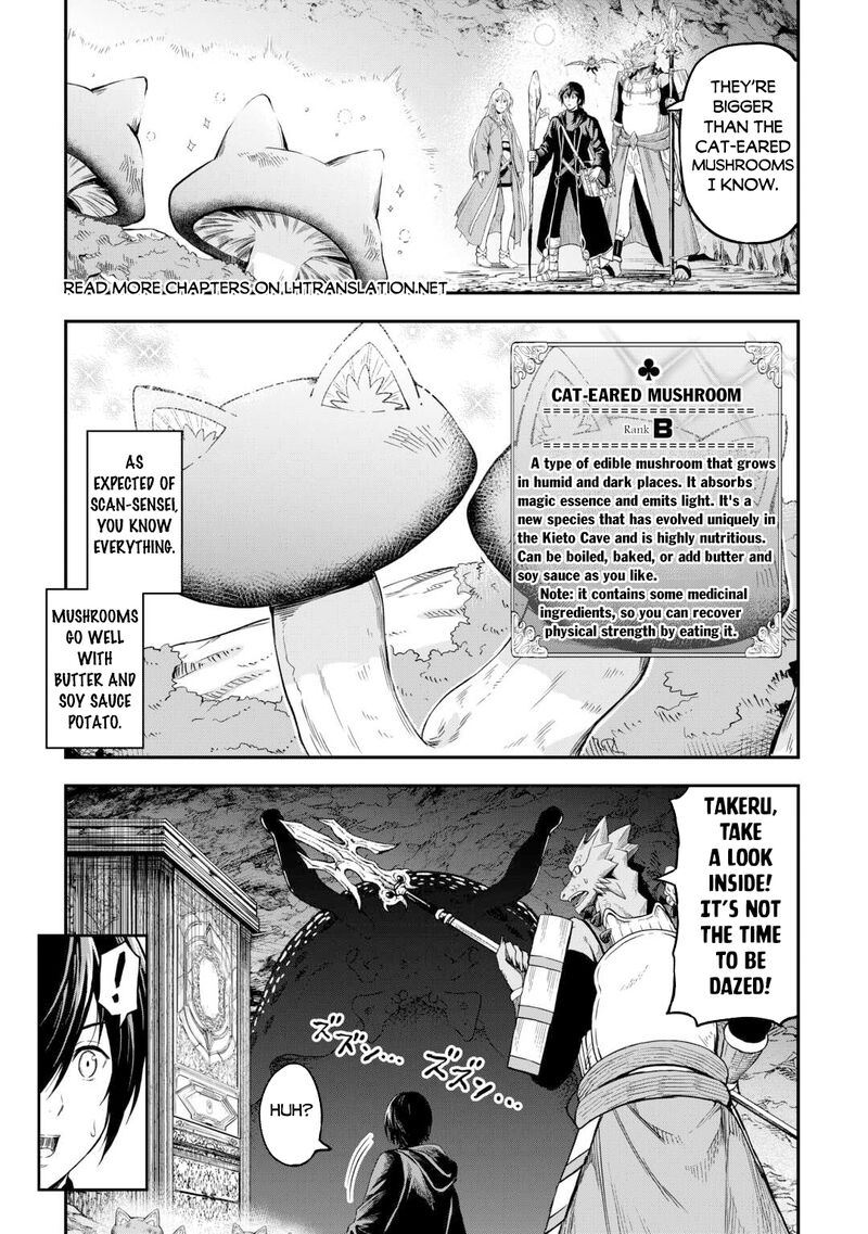 Sozai Saishuka No Isekai Ryokouki 55 10