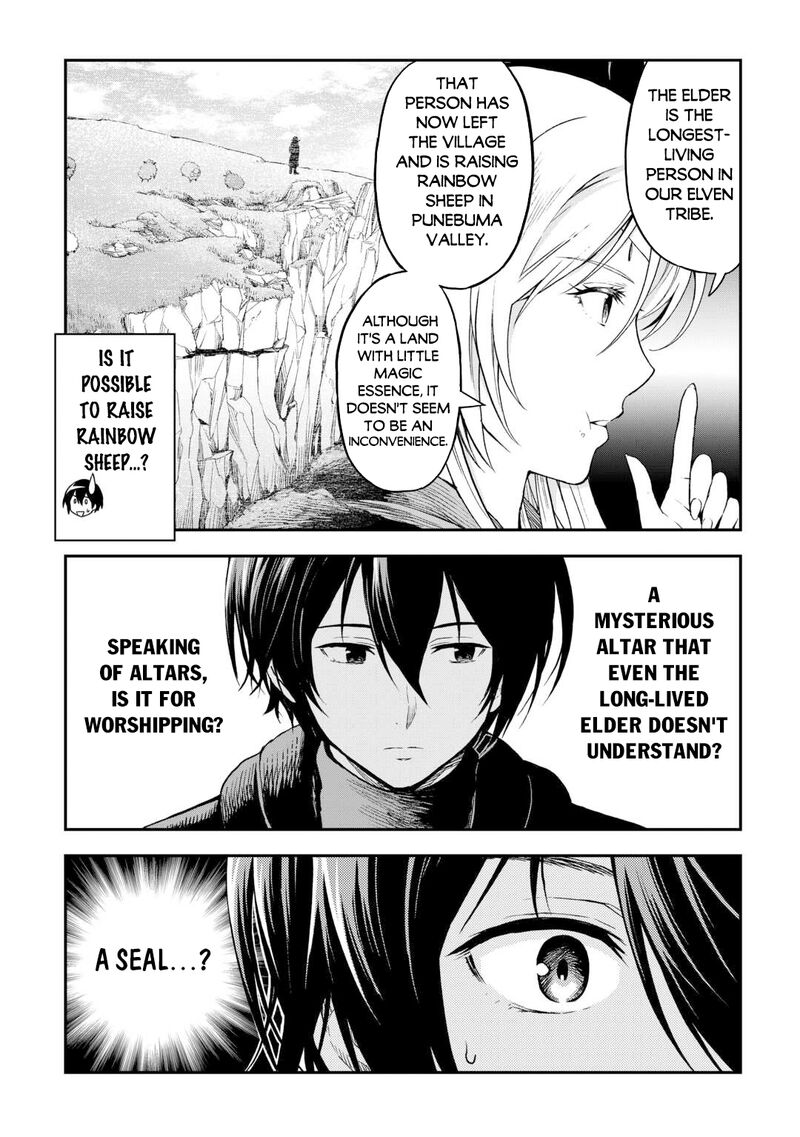 Sozai Saishuka No Isekai Ryokouki 55 7