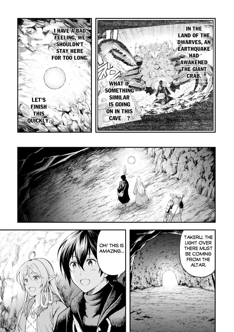 Sozai Saishuka No Isekai Ryokouki 55 8