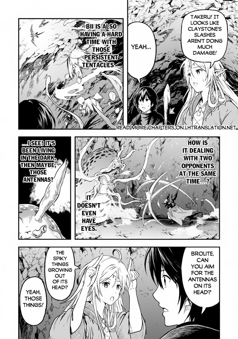 Sozai Saishuka No Isekai Ryokouki 56 10