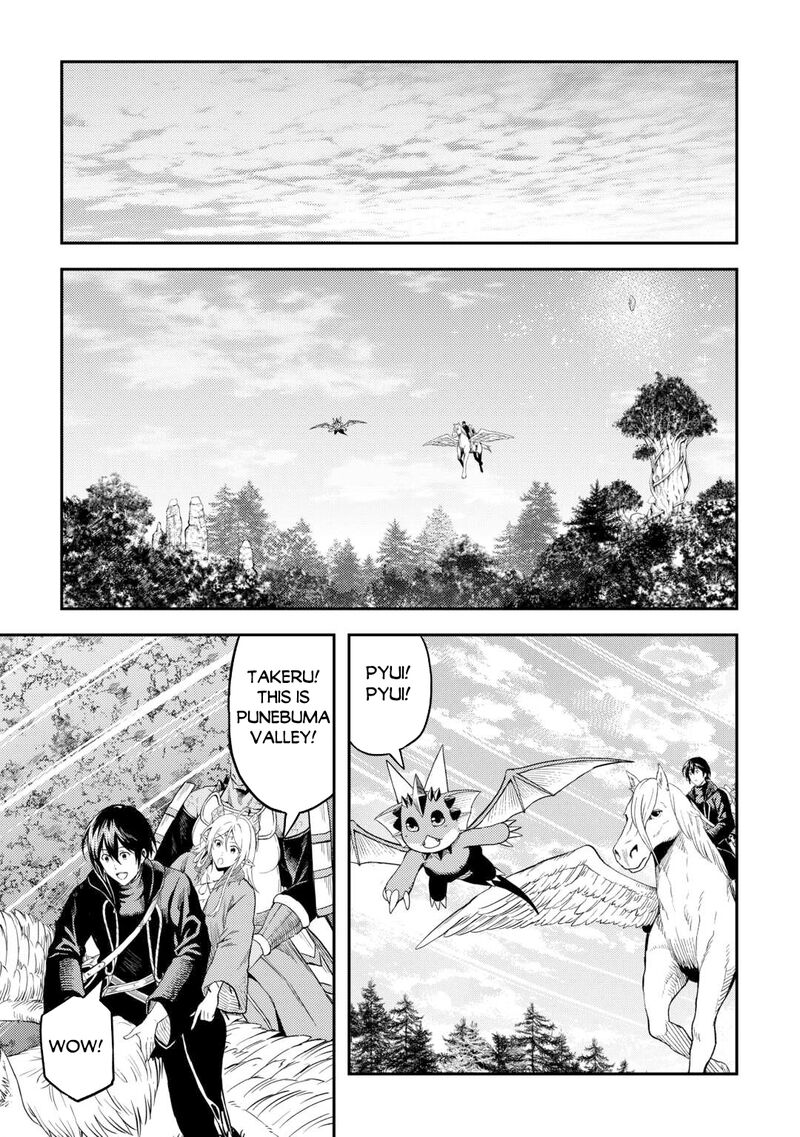 Sozai Saishuka No Isekai Ryokouki 58 13