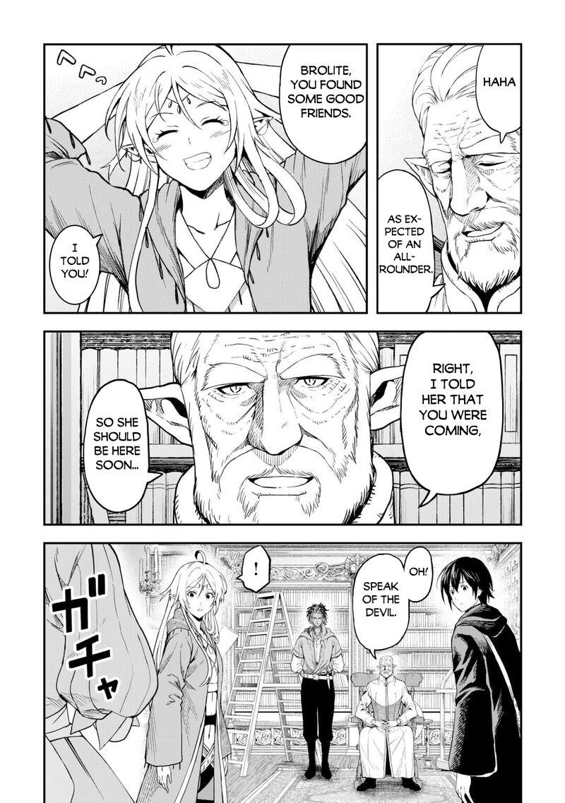 Sozai Saishuka No Isekai Ryokouki 59 10