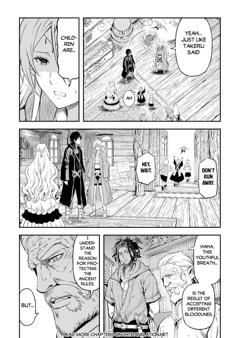 Sozai Saishuka No Isekai Ryokouki 59 8
