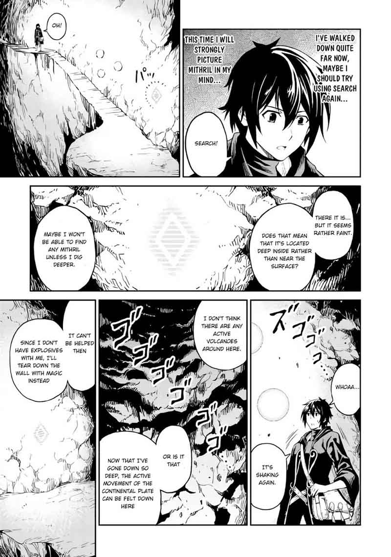 Sozai Saishuka No Isekai Ryokouki 6 16