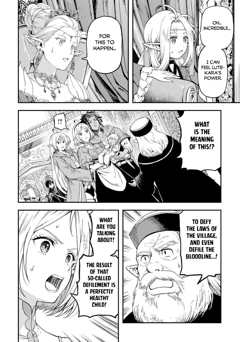 Sozai Saishuka No Isekai Ryokouki 61 2